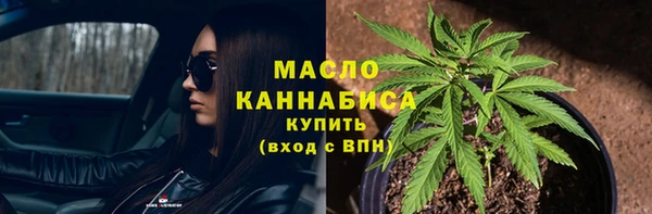 ГАЛЛЮЦИНОГЕННЫЕ ГРИБЫ Инсар