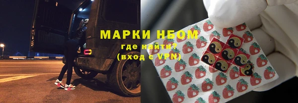 мет Иннополис
