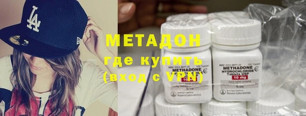 бутик Зерноград