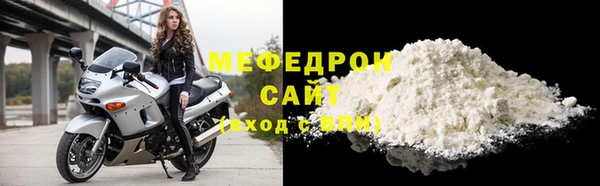 бутик Зерноград