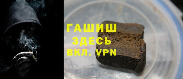 экстази Инта