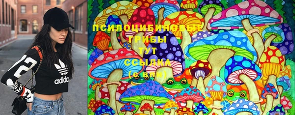 бутик Зерноград