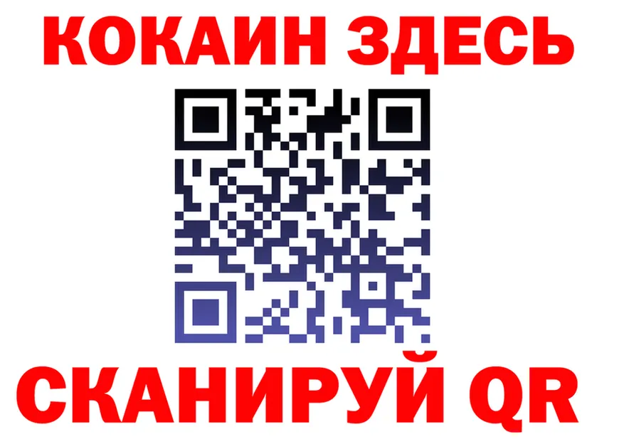 A PVP Crystall зеркало площадка OMG Вяземский