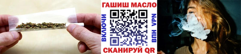 Купить где  Вяземский  Дистиллят ТГК Wax 
