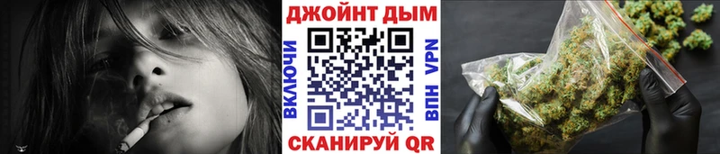 Купить Вяземский Каннабис AK-47